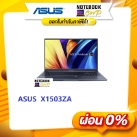 Notebook Asus X1502ZA-EJ506W