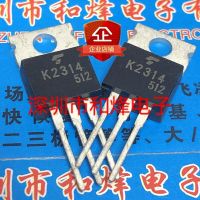 5PCS-10PCS 2SK2314 K2314   TO-220 100V 27A  New And Original On Stock