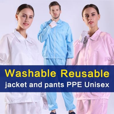 ❣℗☢ 2 in 1 เสื้อแจ็กเก็ตสูท PPE และกางเกง ป้องกันไฟฟ้าสถิตย์ ซักล้างได้ สําหรับห้องแล็บ