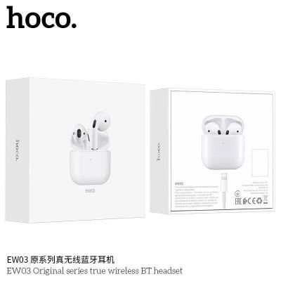 SY Hoco EW03plus ของแท้ 100%! หูฟังบลูทู ธ ไร้สายหูฟัง สเตอริโอกีฬาหูฟังไร้สายขนาดเล็กสำหรับโทรศัพท์สมาร์ททั้งหมด