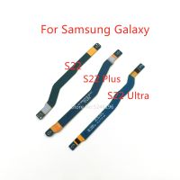 1ชิ้นเสาอากาศรับสัญญาณเครือข่าย Wifi สายเคเบิ้ลยืดหยุ่นสำหรับ Samsung Galaxy S22 S22บวก S22 + S22 S22Ultra พิเศษ Wi-Fi เฟล็กซ์เดิมเปลี่ยนอะไหล่