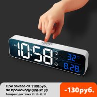 Music LED Digital Alarm Clock Temperature Date Display Desktop Mirror Clocks Home Table Decoration voice control 2400 mAh