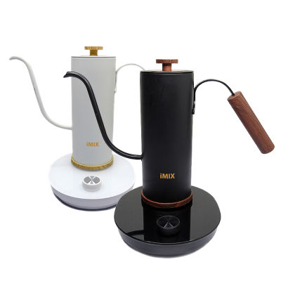 กาดริป กาคอห่าน Gooseneck Kettle มีระบบตั้งเวลา เปิด-ปิด อัตโนมัติ สามารถตั้งเวลาเดือดได้ 400ml เหมาะกับกาแฟดริป Drip Coffee 1614-200