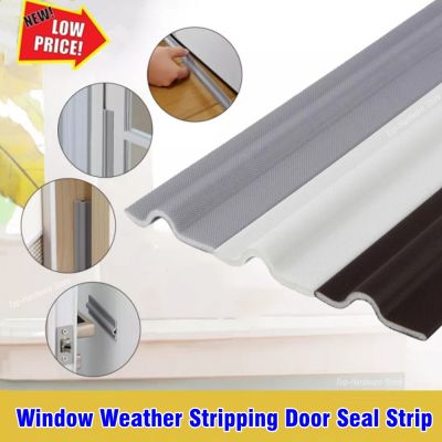 40M-4M Sliding Door Windows Sealing Strip Keep Warm Acoustic Foam Windproof Soundproof PU Cotton Seal Door Energy Saving