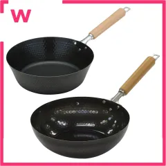 TAKUMI JAPAN Magma Plate Iron Stir Frying Pan - Globalkitchen Japan