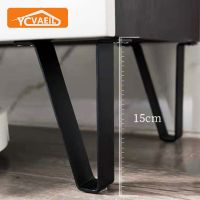 1/4pcs Metal Legs for Furniture Replacement Cabinet Feet Black Gold Sofa Chair Bed Bathroom Dresser Coffee Table Feet 13/15cm Furniture Protectors Rep