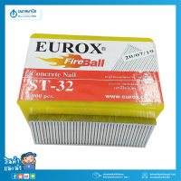 EUROX ตะปูมีหัวใช้ยิงคอนกรีต ST-32