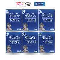 Senofia ซีโนเวีย ผลิตภัณฑ์บำรุงสายตา ชะลอความเสื่อมของดวงตา 6 กล่อง (บรรจุ 10 แคปซูล / กล่อง) By TrueShopping