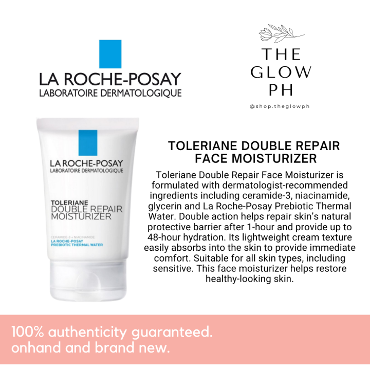 [AUTHENTIC] LA ROCHE POSAY Toleriane Double Repair Face Moisturizer
