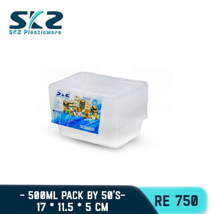 SKZ CLEAR CONTAINER RECTANGULAR SERIES RE750 750ml ENVIRONMENTAL ...