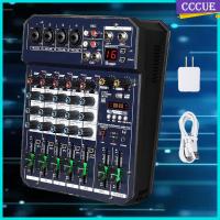 Cccccue USB เครื่องผสมเสียง6ช่อง MP3อินพุตคอมพิวเตอร์กะทัดรัดสำหรับ Podcasting DJ