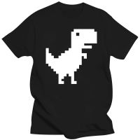 100% Cotton Unisex T Shirt Chrome Dinosaur Dino Coder Developer Programmer Silhouette Artwork Gift Tee XS-6XL