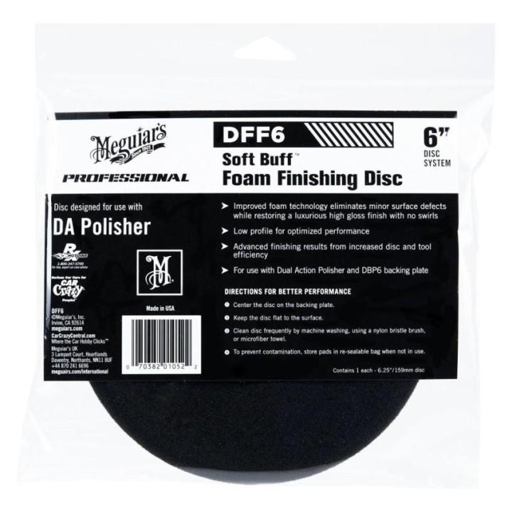 meguiars-dff6-da-foam-finishing-disc-6-ฟองน้ำเคลือบเงา-6-นิ้ว-น้ำยาลบรอย-ครีมลบรอย-ลบรอยขีดข่วน-น้ำยาลบรอยรถยนต์-ครีมขัดสีรถ