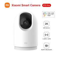 Xiaomi Mi กล้องรักษาความปลอดภัยสำหรับบ้าน ° 360 2K Pro 1296P HD มองเห็นกลางคืน Wi-Fi อัจฉริยะ Colour แบบเต็ม AI Human กล้องตรวจจับภาษาจีน