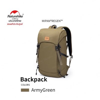 Naturehike กระเป๋าเป้ 20LCasual Backpack