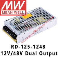 Mean Well RD-125-1248แหล่งจ่ายไฟสลับเอาต์พุตคู่138W 12V 48V Meanwell 2.3A AC DC