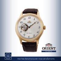 [แถมเคสกันกระแทก] นาฬิกา Orient Classic Collection 43mm Automatic (RA-AG0013S) Avid Time โอเรียนท์ ของแท้ ประกันศูนย์