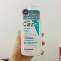 CERAVE Blemish Control Cleanser 236ml เซราวี เบลมมิช คอนโทรล คลีนเซอร์ 236มล.