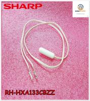 ขายอะไหล่ของแท้/เซนเซอร์(SENSOR) (DEF THERMISTOR) ตู้เย็น SHARP(ชาร์ป)/รุ่นSJ-C19SS/RH-HXA133CBZZ/SJ-C19S-SL