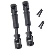 2Pcs Metal Steel Drive Shaft CVD for 1/18 FMS Cruiser Patriot Katana RC Car Upgrade Parts,1