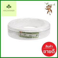 สายไฟ VAF YAZAKI 2x1.5 ตร.มม. 100 ม. สีขาวELECTRIC WIRE VAF YAZAKI 2X1.5SQ.MM 100M WHITE **คุณภาพดี**