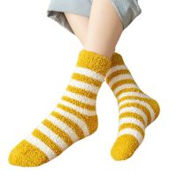 [NEW H] Womens Coral Fleece Socks Stripe Socks Colorful Lightweight Cotton Athletic Socks