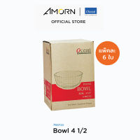 AMORN - (Ocean) P00723 Bowl  -  ชามแอสชูแร็น ชามดินเนอร์เเวร์ ชามโอเชี่ยนกลาส 4.5 นิ้ว Assurance Ocean Glass