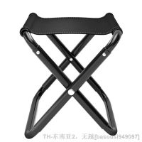 hyfvbu☈  1 Set Folding Capacity Anti-slip Unbreakable Sit Outdoor Supply