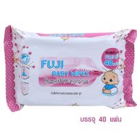 DES ทิชชู่เปียก HOT▤NEW !!! ยกลัง  ฟูจิ เบบี้ไวพส์  Fuji Baby Wipes 40แผ่น **1 ลังต่อ 1 ออเดอร์** แผ่นทำความสะอาด กระดาษเปียก