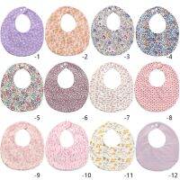 【CW】 Burp Bib Soft Baby Bibs w/ Floral Printing Adjustable 2 Soothing Room Supply