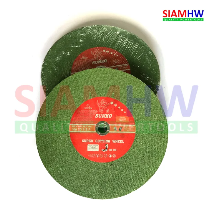 (10ใบ) SUNKO ใบตัดสแตนเลส ตัดเหล็ก 14 นิ้ว 4400 RPM ISO9001 (สำหรับงาน