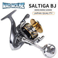 MADMOUSE SALTIGA BJ 4000 /6000/10000รอกหมุนเขย่าคุณภาพญี่ปุ่น11 + 1BB 35กก. รอกหมุนรอกม้วนตกปลาเรือ