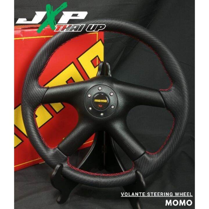 Steering Wheel High For Car Lazada PH