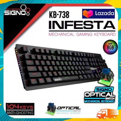 Signo E-Sport KB-738 INFESTA Mechanical Gaming Keyboard (Blue Optical Switch)