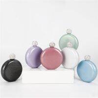 140ml Hip Flask 304 Stainless Steels Luxury Round Wine Pot With Rhinestone Lid Portable Water Bottle Christmas Party Gifts