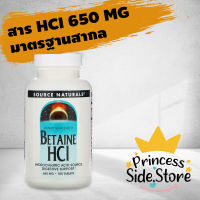Source Naturals Dietary Supplement Betaine HCl Hydrochloric Acid Source Digestive Support 650 mg 180 Tablets