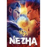 ?สินค้าขายดี? [Nezha นาจา]หนังดีวีดี การ์ตูน อนิเมชั่น เชร็ค มอนสเตอร์ มินเนี่ยน DVD (พากย์ไทย/อังกฤษ/ซับไทย) CARTOON หนังใหม่