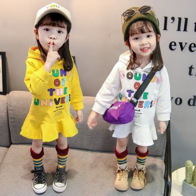 2022ฤดูใบไม้ผลิและฤดูใบไม้ร่วงใหม่ G Irls แต่งตัวเวอร์ชั่นเกาหลีเด็กชุดเจ้าหญิงแขนยาวสาวเด็กชุดเสื้อกันหนาวคลุมด้วยผ้า