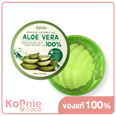 Esfolio Moisture Soothing Gel Aloe Vera 300ml