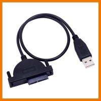 ?HOT SALE? ใหม่ USB 2.0 MINI SATA II 7 + 6 13Pin อะแดปเตอร์สำหรับแล็ปท็อป CD/DVD ROM Slimline ไดรฟ์สายแปลงสกรูคงที่สไตล์ 1PCS ##สายชาร์จ แท็บเล็ต สมาร์ทโฟน หูฟัง เคส ลำโพง Wireless Bluetooth คอมพิวเตอร์ โทรศัพท์ USB ปลั๊ก เมาท์ HDMI