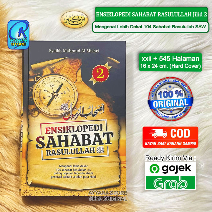 Ensiklopedi Sahabat Rasulullah Perjilid Jilid 2 Syaikh Muhammad