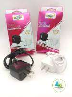 ชุดชาร์จ Wave (Promax) มีสินค้าพร้อมส่ง