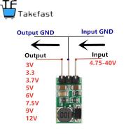 DC-DC DC 5-40V ถึง 3V 3.3V 3.7V 5V 6V 7.5V 9V 12V 1A Buck Step Down Converter โมดูลโมดูลควบคุมแรงดันไฟฟ้าไม่มีขา-Yunjuek