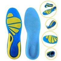 1 Pair Silicon Gel Insoles Shock Absorption Soft Breathable Insole