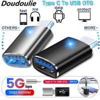 Doudoulie USB 3.0เป็นอะแดปเตอร์ OTG พิมพ์ C มีอินดิเคเตอร์ LED 3A ชาร์จเร็ว5Gbps แปลงสำหรับ Macbook ถ่ายโอนข้อมูล Xiaomi Samsung