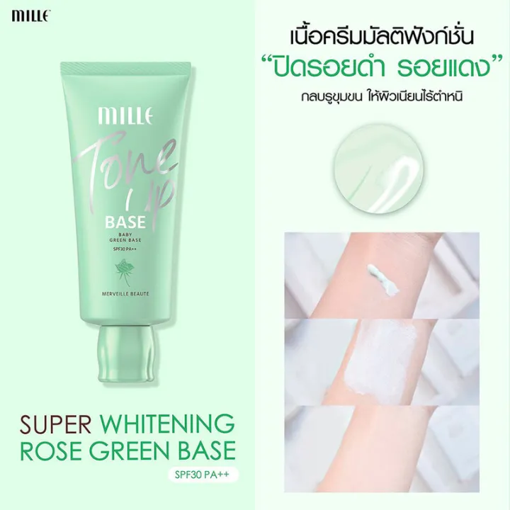 mille-tone-up-baby-green-base-spf30-pa-30g