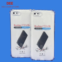 Case OPPO A1K Realme C2 ตรงรุ่น หนา1.5mm เคสใสกันมุม กันกระแทก 4 มุม ออโป้ ซิลิโคนนิ่ม ส่งไว จาก กทม