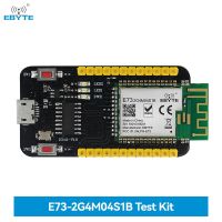 nRF52832 บอร์ดทดสอบเครือข่าย MESH Bluetooth 5.0 2.4GHz IoT โมดูล E73-TBB EBYTE