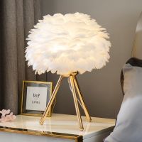 ❐✶☏ [whcart]Feather Table Lamp Desk Bedside Light Living Room Office Decoration Lighting