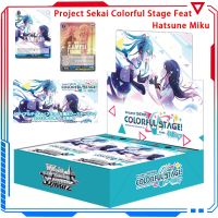 โครงการ Sekai เวทีที่มีสีสัน Feat. Hatsune Miku การ์ด Weiss Schwarz ของแท้ฟิกเกอร์อนิเมะการ์ดสะสมตัวละครสำหรับเด็กผู้ชาย